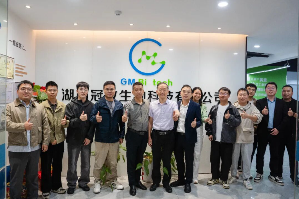 三度莅临，深度领航 | 仇华吉研究员再访冠牧，共话“健康、安全、可口”猪肉的行业使命