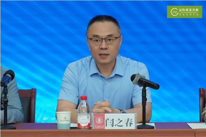 闫之春博士回顾早期养猪技术引进经历并讲话