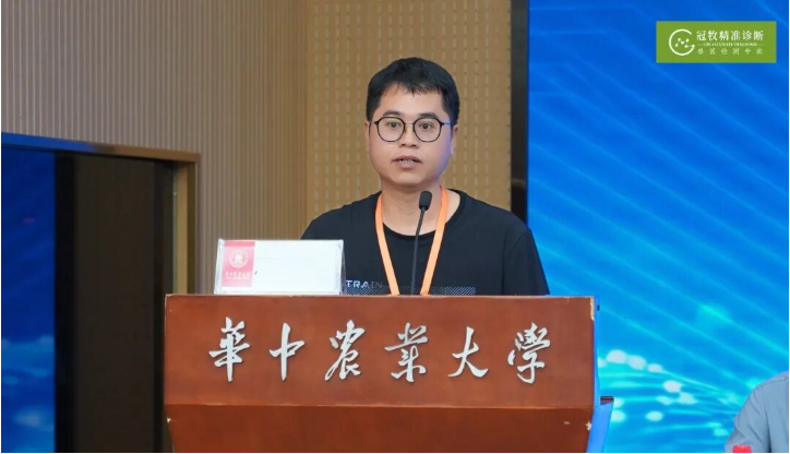 绿色巨农兽医经理邱民希分享规模猪场蓝耳病净化经验