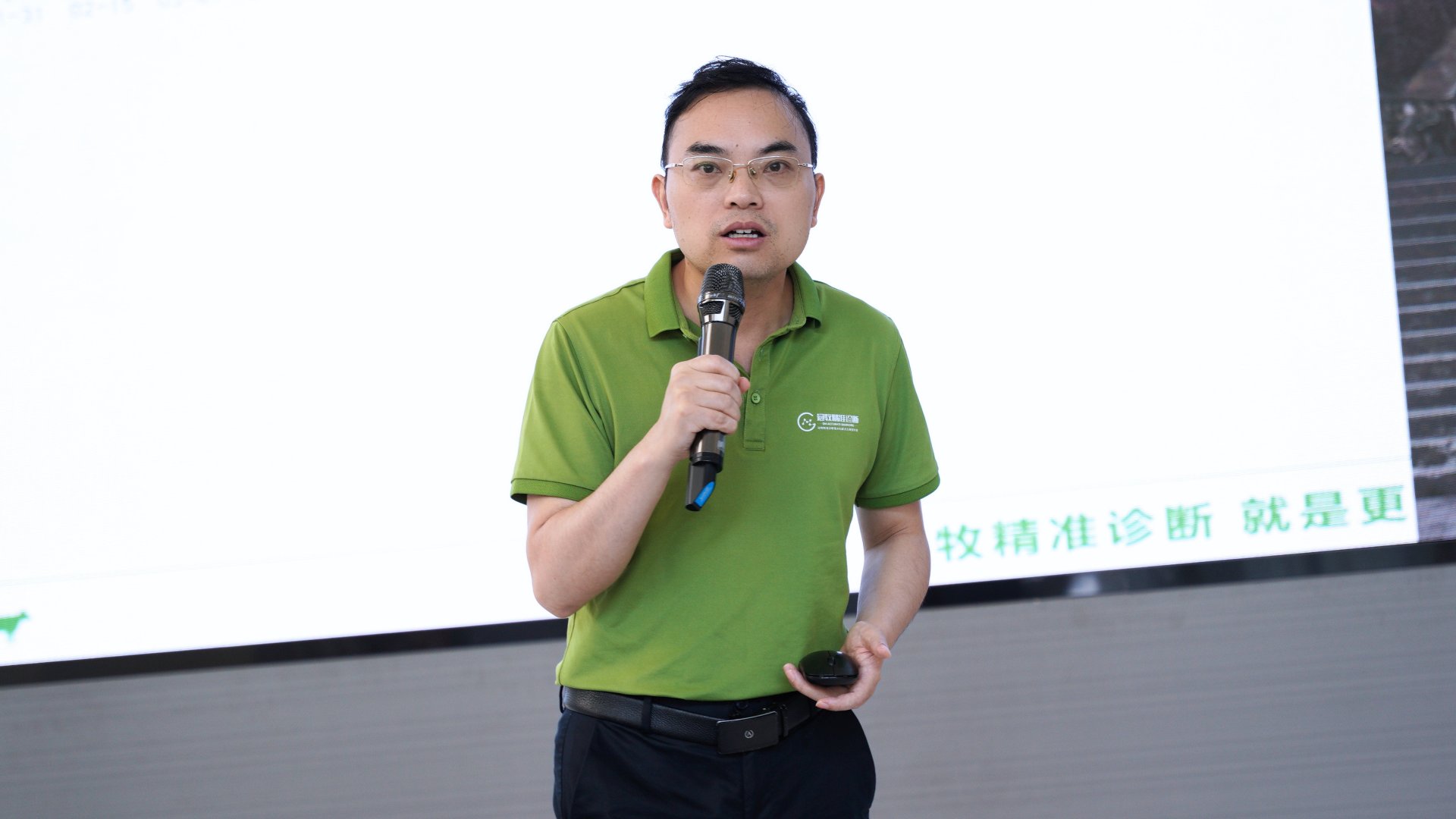 冠牧精准诊断营销总监赵和平在会上发言